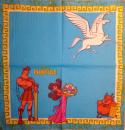 216 Known Figures - 2-ply - Disney Hercules